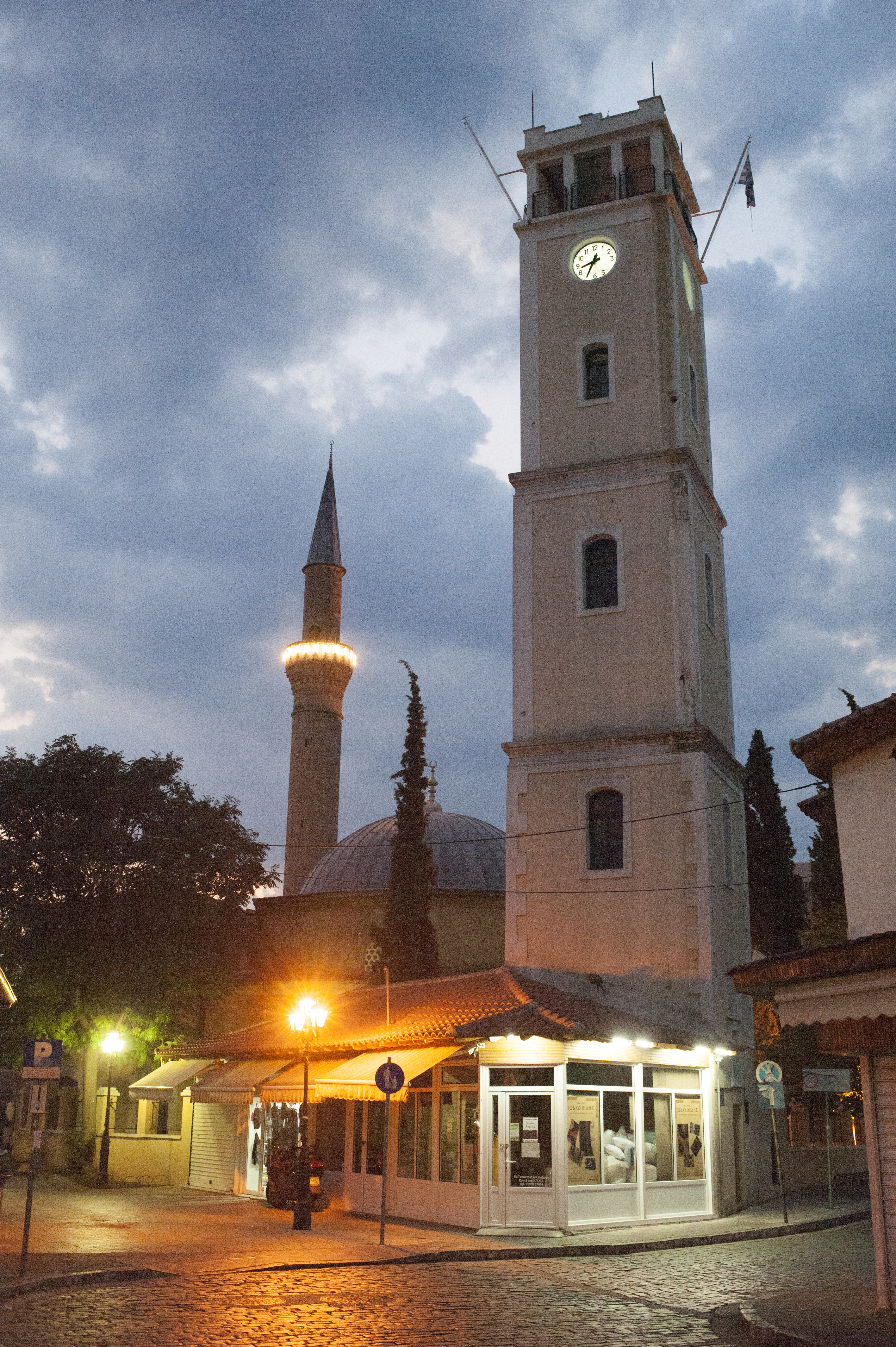 Komotini, Greece
