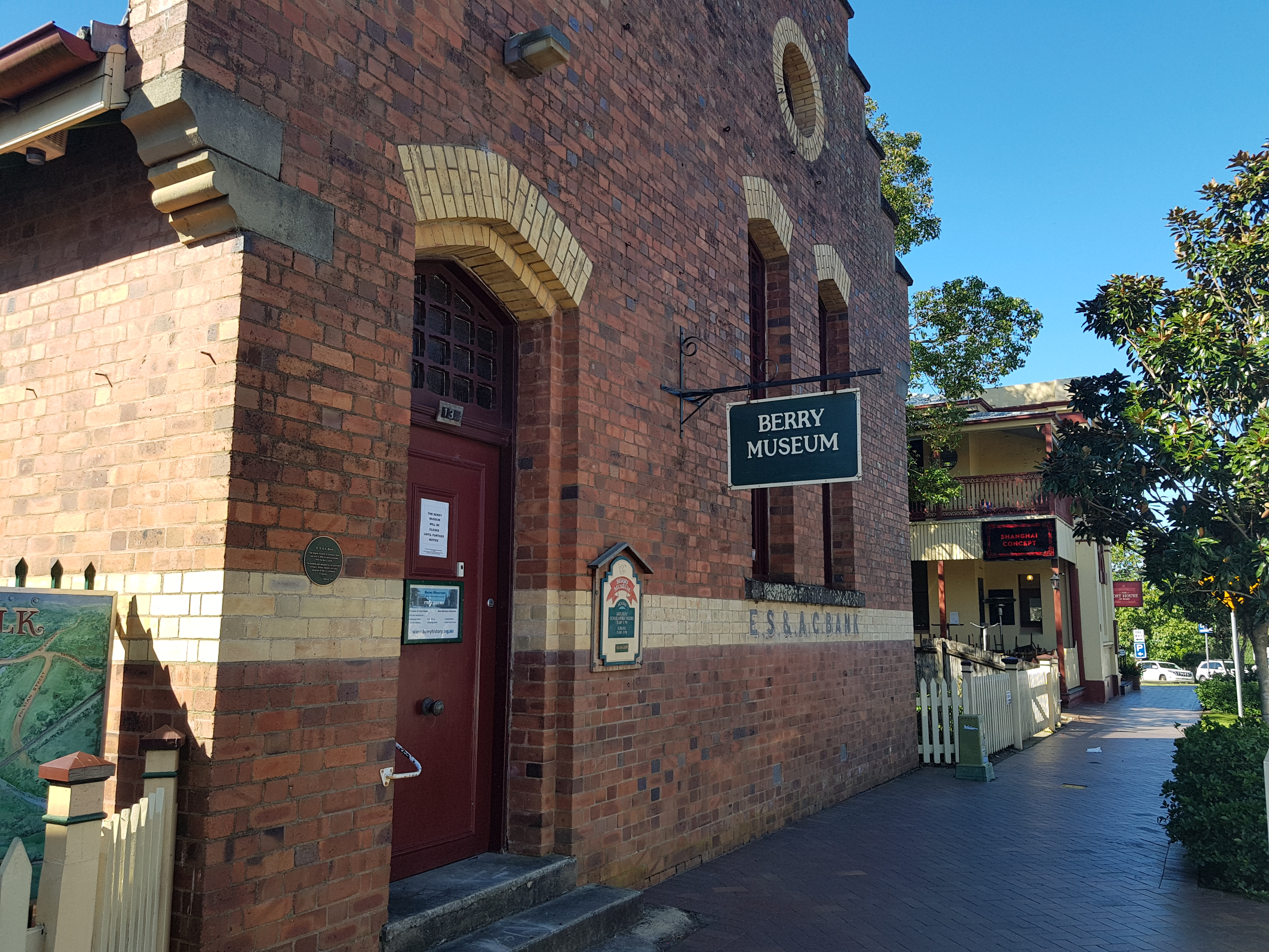 Berry Museum