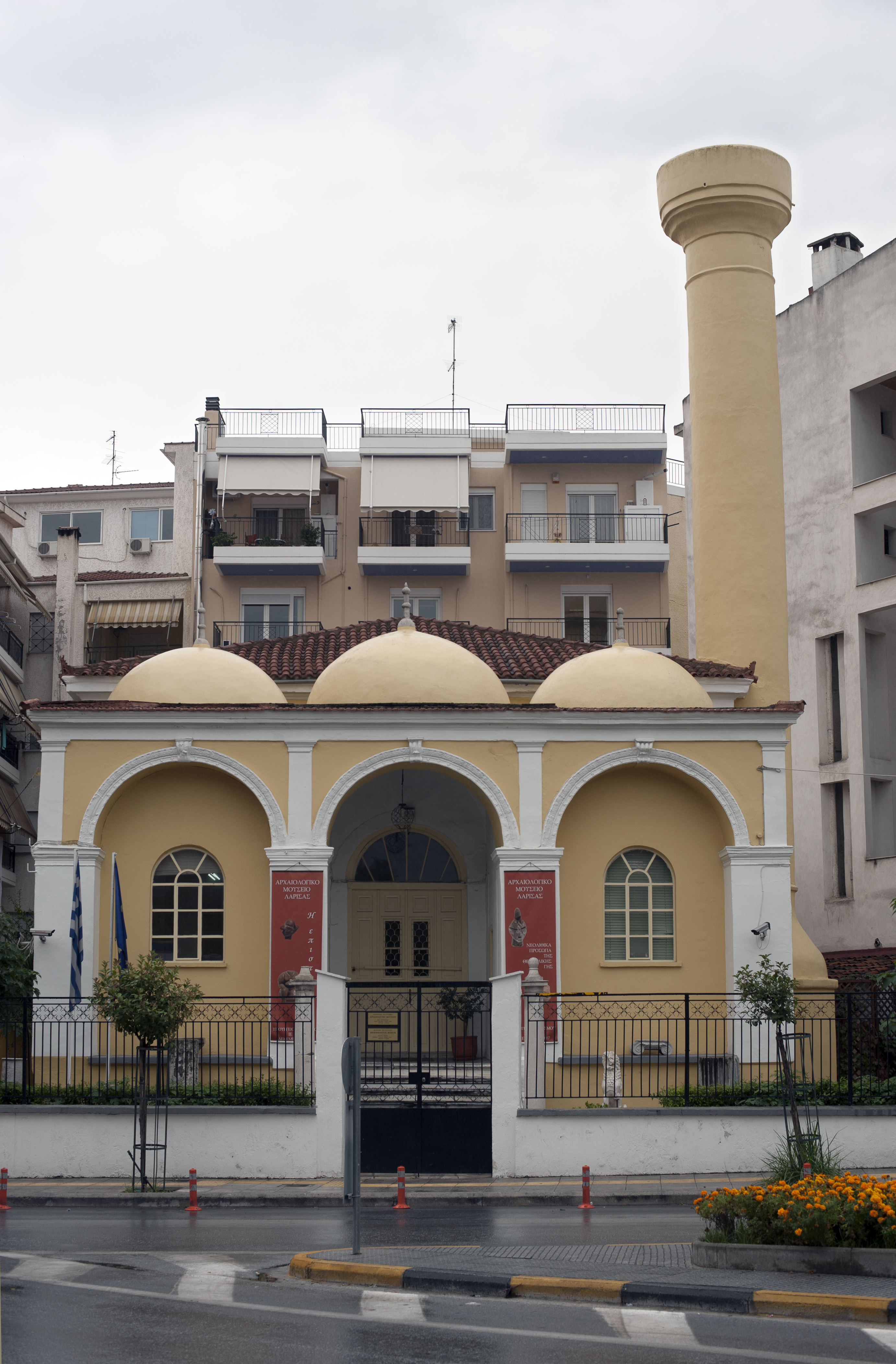 Yeni Mosque, Larissa