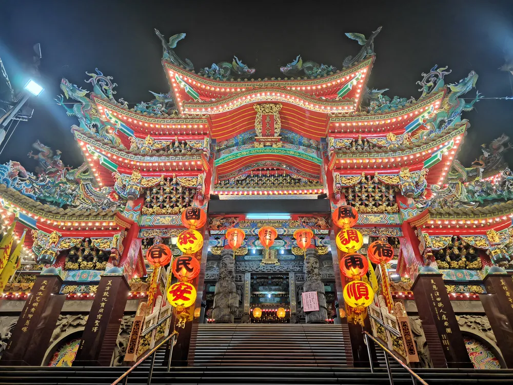 New Taipei City Yi Tien Temple