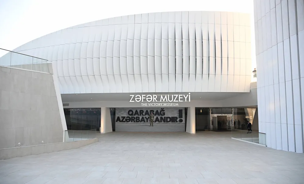 Victory Museum (Baku)