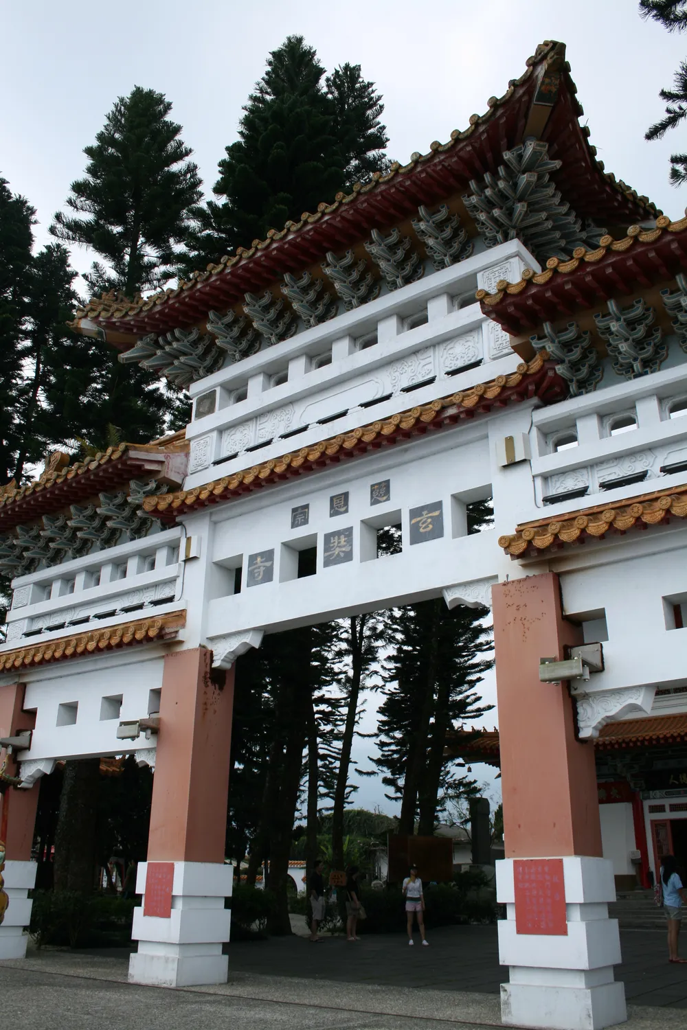 Xuanzang Temple
