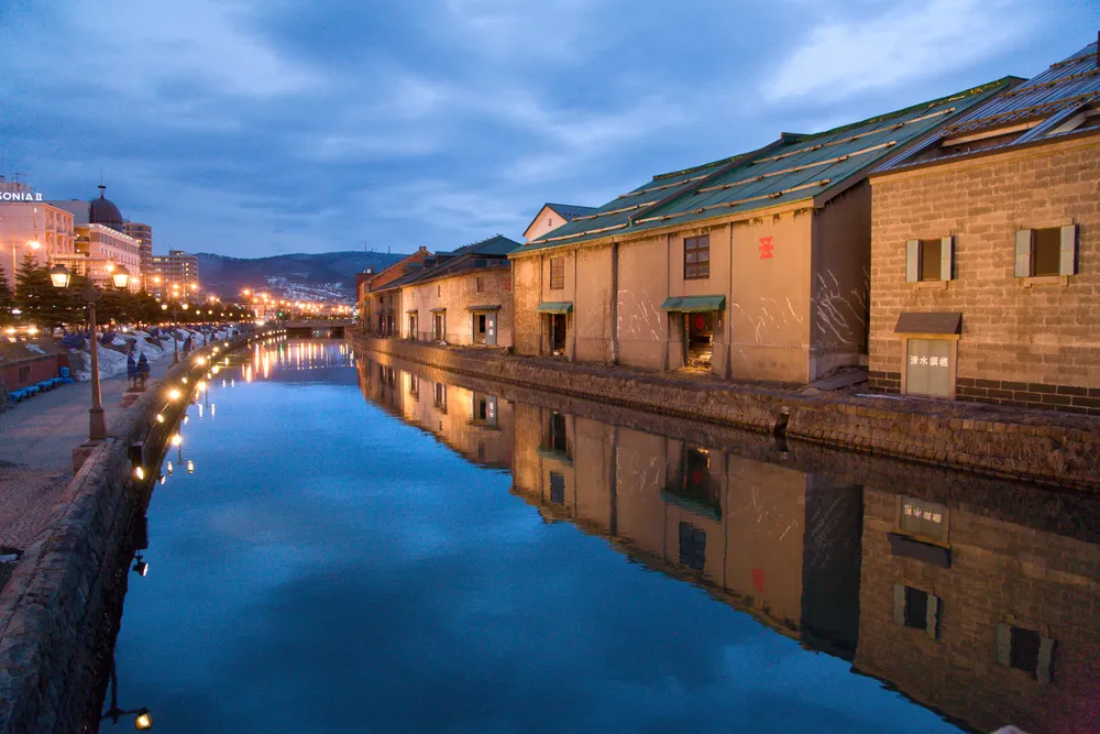 Otaru, Japan
