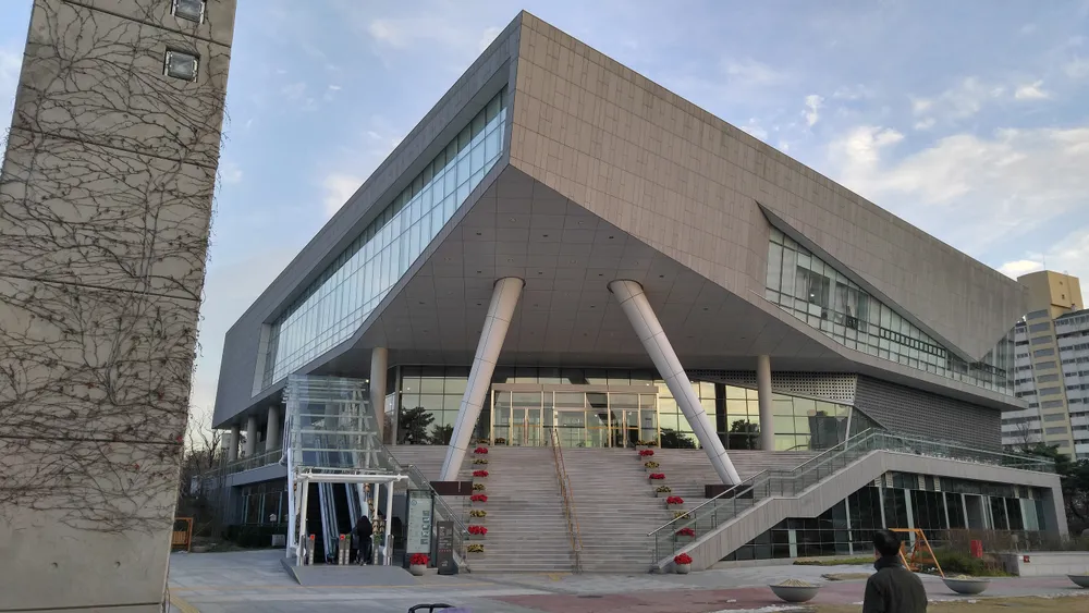 National Hangeul Musium