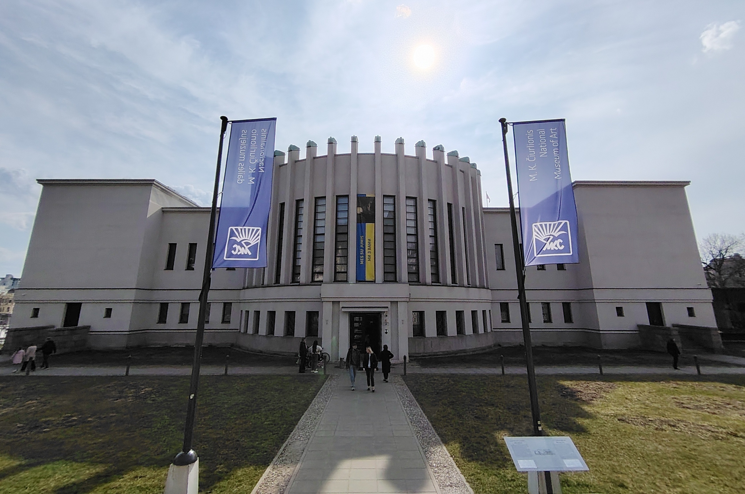 M. K. Čiurlionis National Art Museum