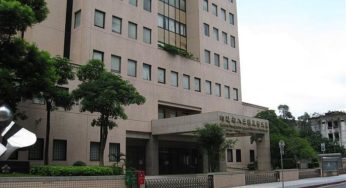 Taiwan To Limit Visa Extensions During COVID-19