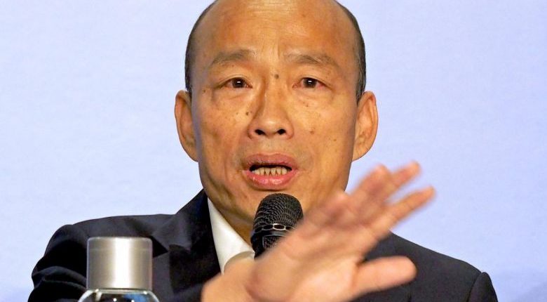 former presidential candidate Han Kuo-yu