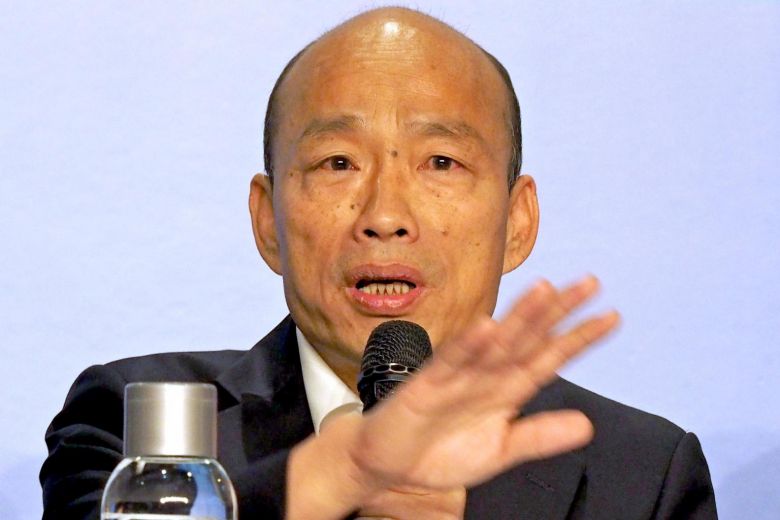 former presidential candidate Han Kuo-yu