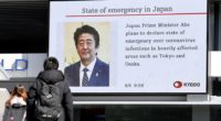 Image of Japanese PM Shinzo Abe