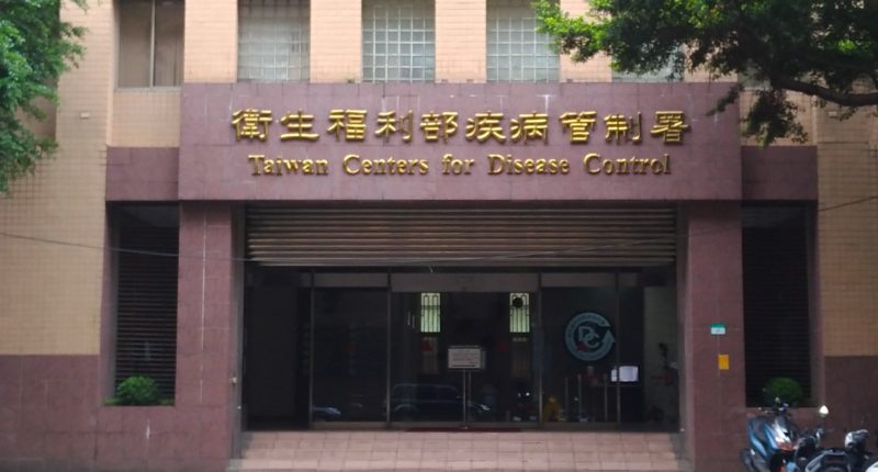 Taiwan's CECC in Taipei