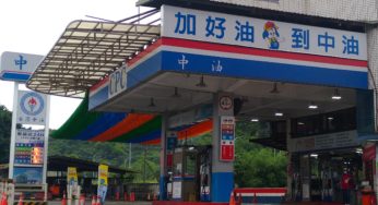 Gas Prices Continue To Rise Across Taiwan