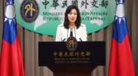 MOFA Spokesperson: Joanne Ou