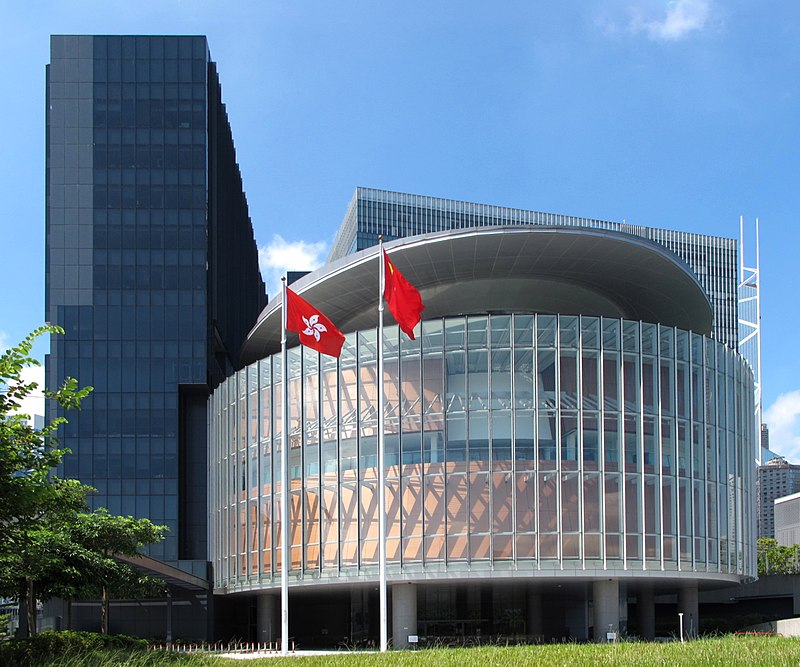 Hong Kong Legislative Council