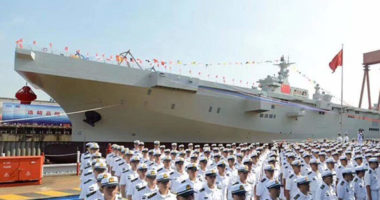 Chinese Navy