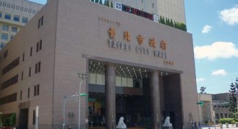 Gender Equality Education In Taipei Still Problematic