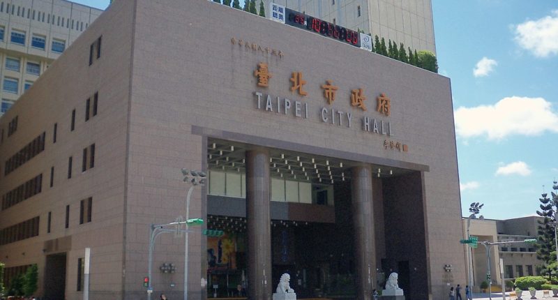 Taipei City Hall