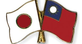 Japan Once Again Backs Taiwan’s WHO Bid