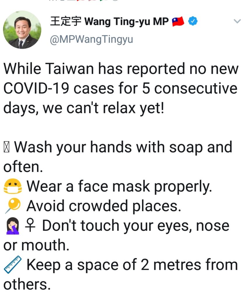 Wang's tweet asking for caution