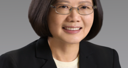 President Tsai official portrait