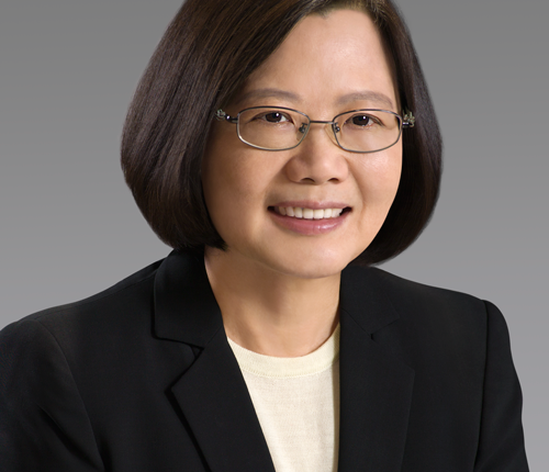 President Tsai official portrait