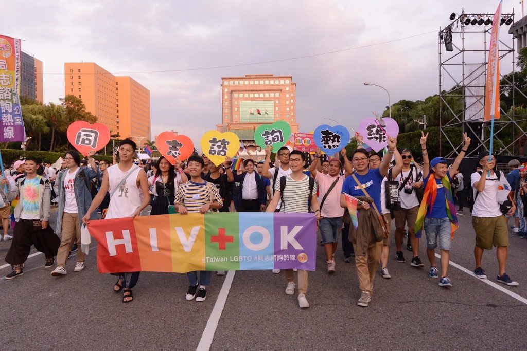 C: Taiwan LGBT Hotline Association