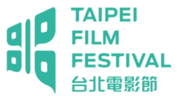 The 2020 Taipei Film Festival – Coming Soon!