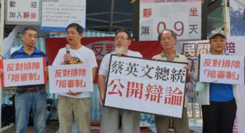 Is The DPP Quietly Sidelining Promised Judicial Reform?