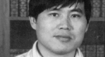 Transitional Justice In Taiwan – Pt II – Chen Wen-Chen
