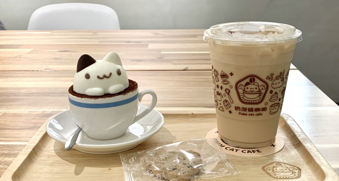 Coffee Or Capoo Visiting The Capoo Cafe And Souvenir Shop In Taichung