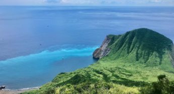 Summer 2020 – Visit One Of Taiwan’s Active Volcanoes – Guishan Island