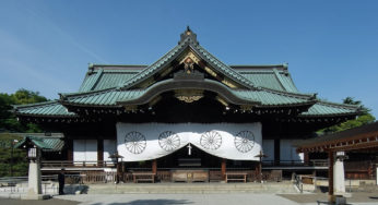 Yasukuni Offering By Japanese PM To Anger Korea, China