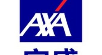 AXA launches “Wealth Ultra Savings Plan (2-year Pay)”