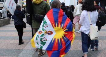 TTT Notice: Tibetan Uprising Memorial, Taipei, March 10th