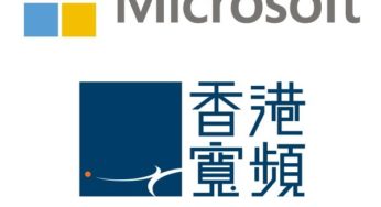 Microsoft Hong Kong To Support Hong Kong SMEs