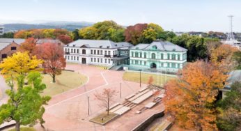 National Crafts Museum In Japan To Hold Grand Opening Exhibition