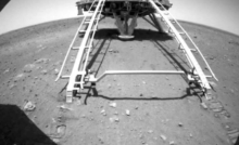 Mars