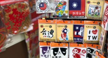 If Taiwan can’t persuade its own people and government, how will it persuade others?