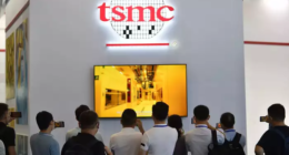 Taiwan's TMSC