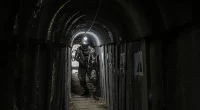 Gaza tunnels