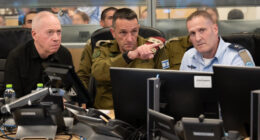 IDF chief of staff