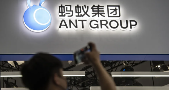 ANT Group profits rise 50x